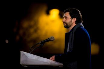 Um horizonte de esperança no futuro de Portugal